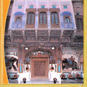 מלון Singhasan Haveli Mandāwa מראה חיצוני תמונה